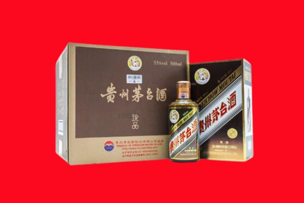 东莞万江街回收珍品茅台酒