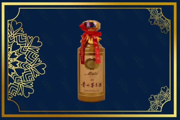 东莞万江街烟酒回收30年茅台酒