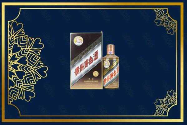 东莞万江街烟酒回收彩釉茅台酒