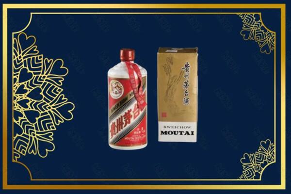 东莞万江街烟酒回收巽风茅台酒