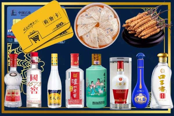 东莞万江街回收名酒