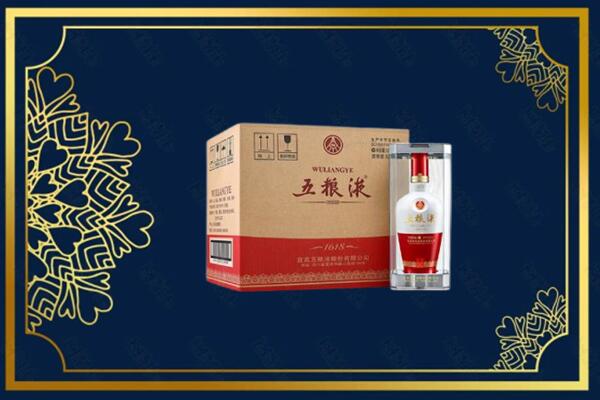 东莞万江街烟酒回收整件五粮液