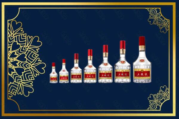 东莞万江街烟酒回收五粮液礼盒