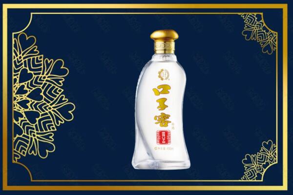 东莞万江街烟酒回收口子窖