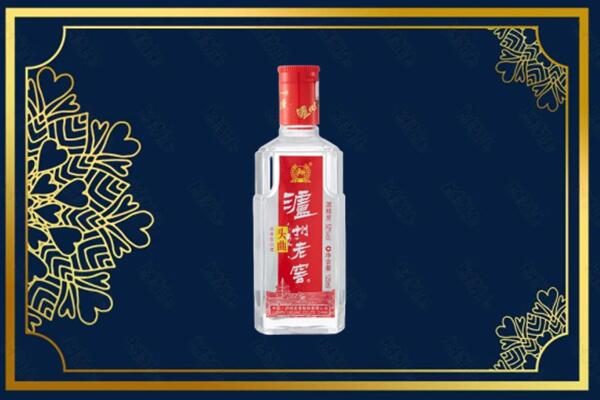 东莞万江街回收泸州老窖