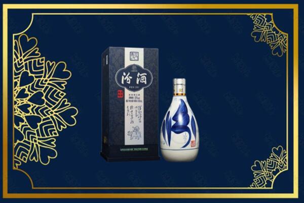 东莞万江街回收汾酒