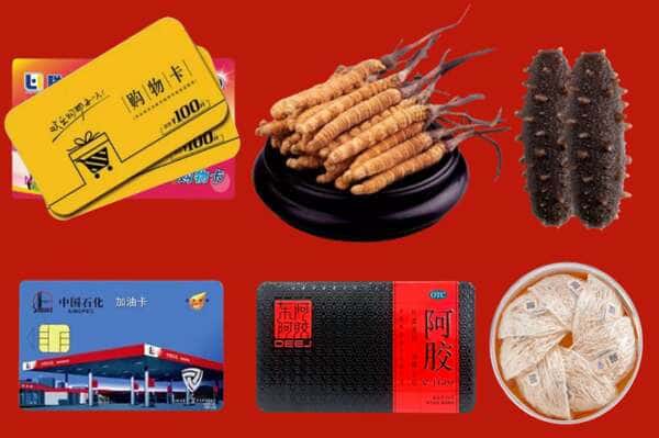 东莞万江街烟酒回收店